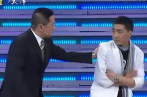 点图查看下一页