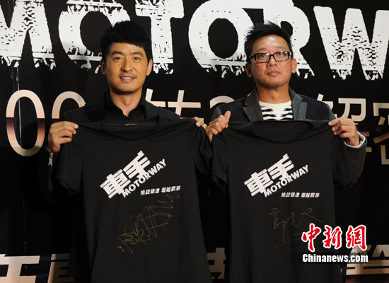 点图查看下一页