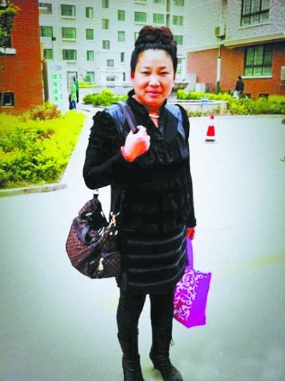 Ů�桰���¸١���ʧɢ���������Ϲ����������ͼ��