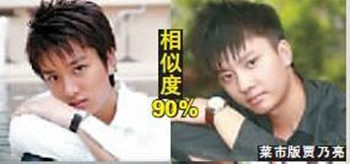 点图查看下一页