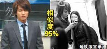 点图查看下一页