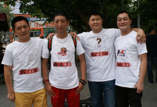 游子组合乐队义演献唱号召成立良心食品基金会