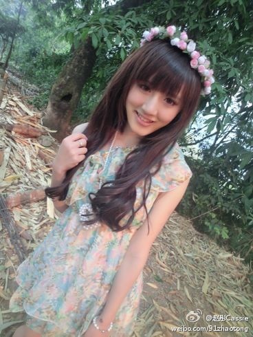 "花样年华"赵彤否认有公主病 粉丝:骂的人是嫉妒