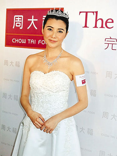 传郑伊健明年1月娶蒙嘉慧2人因摆酒问题起分歧