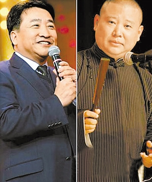 ��������ʦ�������������ѣ����е�����ؽ�ɶ��