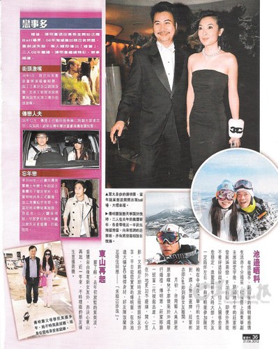 �����ܸ�����ɹ���������ǰ������թƭ��������ͼ��