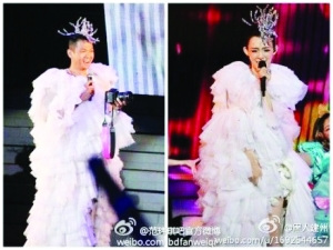 ���˴�ͬ�ȹ�뷶����̨ͬЦ���Ƿ��Լ�̫���