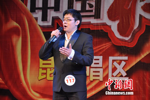 �����޵����μӺ����з�