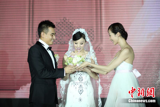 马徐骏结婚图片
