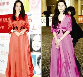 ��俷���������ײ��13��������������׳�ۣ�ͼ��