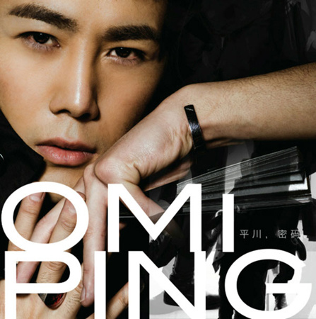 ��ƽ�����롷��׷����ʤ׷������۹��ҳ�Ƭչ