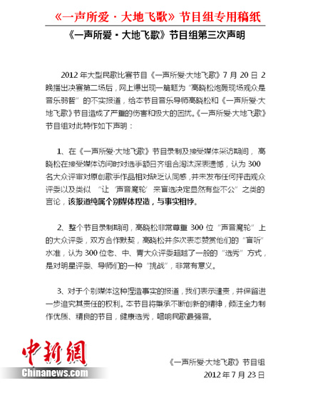 ���������ں���ڹ������ӣ���������ý������