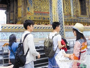 �ź�֣ˬ�͵�������̩���������ʮָ���ۣ�ͼ��