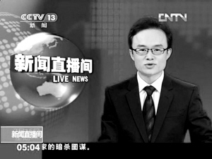 ���ӡ�24Сʱ�����������Ӧ���̣�������������