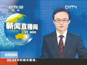 ������������׿��Ƶ����������:һ��������̬