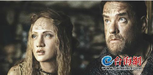 ��Ѹ����ͼ�������ƻ�Ѫ����ɫ��������������