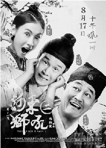 �Ա�ɽΪС�������ݸ��ı���Ű����Ƭ��ʹ��Կ�ͷ