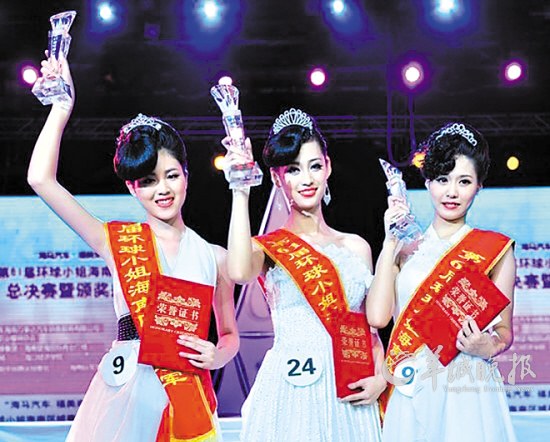 ѡ�����������²�ѡ�����������ֶ���ί��רҵ