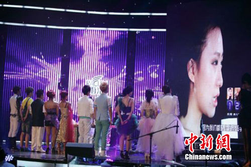 “天籁之声”决赛玩起