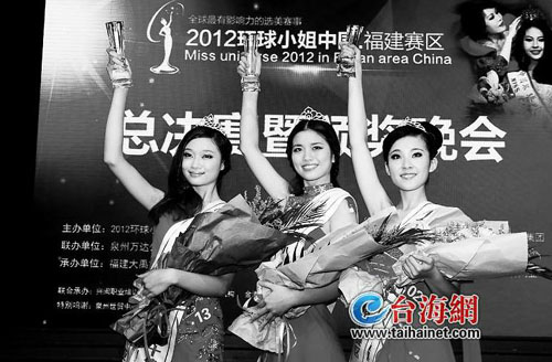 ����С�㸣����ǿ��¯18��Ů����������������