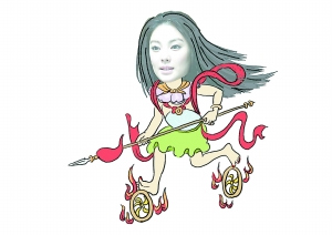 ����������粵�Ұ�Ĳ���С��