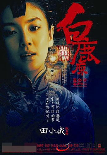 ����¹ԭ�������ﺣ�������Ŀ�����������į��ͼ��