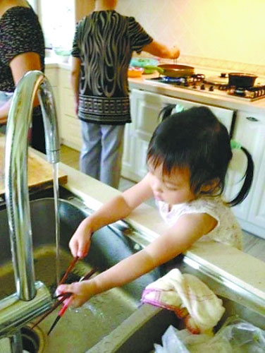 ��ޱ��Ů�������ع�С����ͷ��С������ϴ����