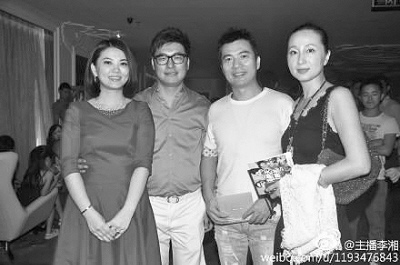 名嘴黄健翔娇妻曝光气质成熟优雅是舞蹈演员(图)