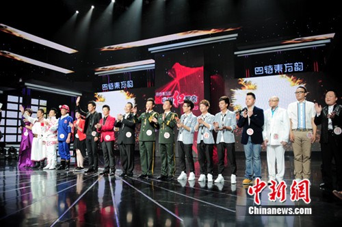红歌会80强突围激烈厮杀刘蔚王新鹏“贴面”热舞