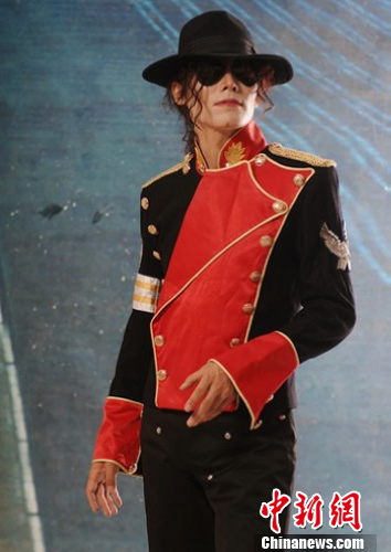 《我嫁给你好吗》杀青王杰杰克逊首拍结婚戏