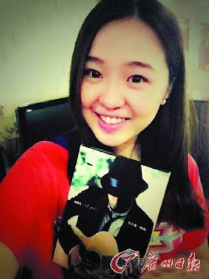 25岁主播郭梦秋心肌梗塞辞世曾参加“快女”
