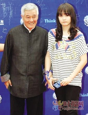 ���Ա�ɽΪ��Ů��·������Ȧ��Ӧ�����ų�����