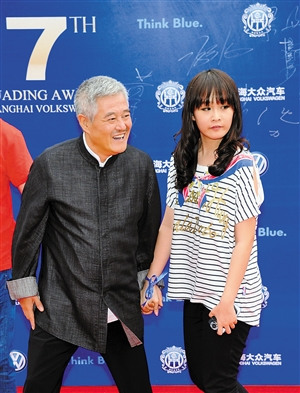 ���Ա�ɽŮ�������ձ�Ů����������:Ӧ������ת