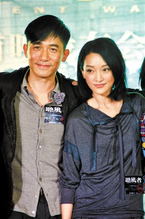 ����ΰ��Ѹ��Ƭ��������Ů��:�ð�ӿ��������ӿ