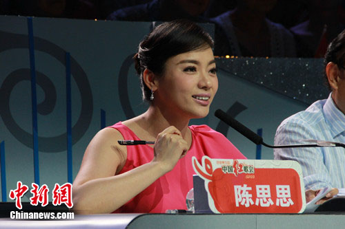 ��˼˼���򡰺��ᡱ����ίʢ�޴���