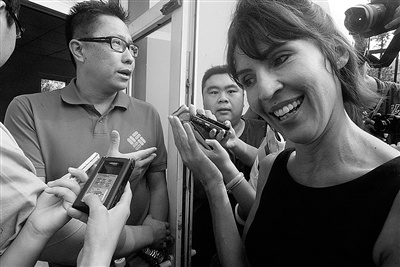 ������鰸�����ο�ͥ��������׷��5���⳥��ͼ��