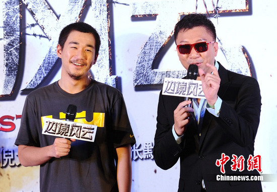 《边境风云》首映孙红雷提前庆生 杨坤送战衣(图)(6)