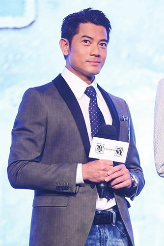 前日在北京首度曝光人物海报,五大型男郭富城,梁家辉,刘德华,李治廷