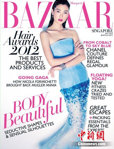 中国超模张丽娜回应长相争议:我对自己很满意