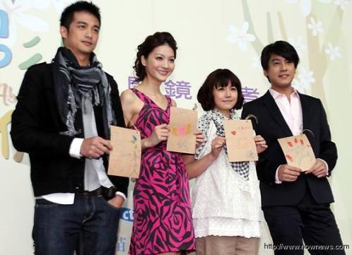 ����ܰ�����շ贫��������̨�徯��������Ǹ