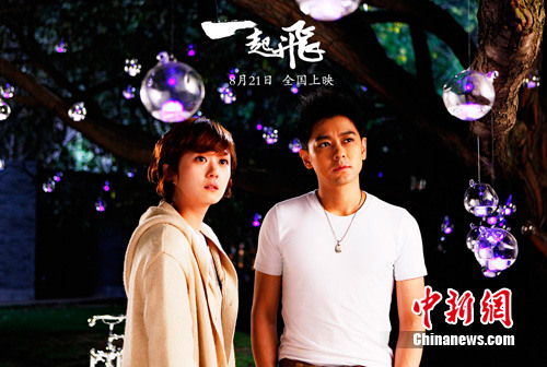 ��־ӱ��������һ��ɡ����չ�ӳϸ��5���ȵ㡱