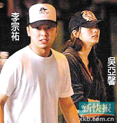 ����ܰ��֤ʵΪ��WŮ�ǡ���俺�����ɢ�����գ�ͼ��