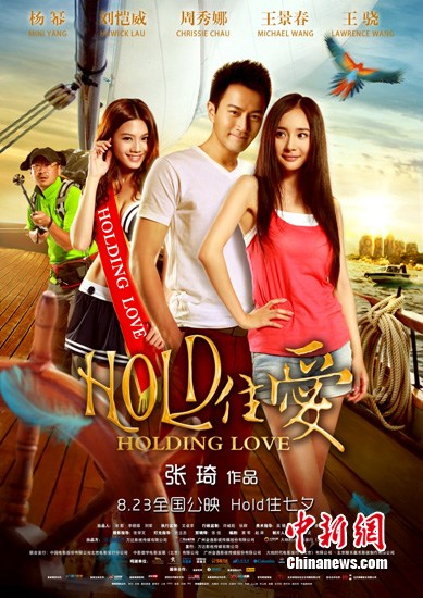 ����4����Ƭ��ɨ���ڵ���HOLDס������������