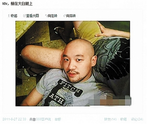 �������������ĭ����ͬ���������������ܺ�Ӱ�ع�