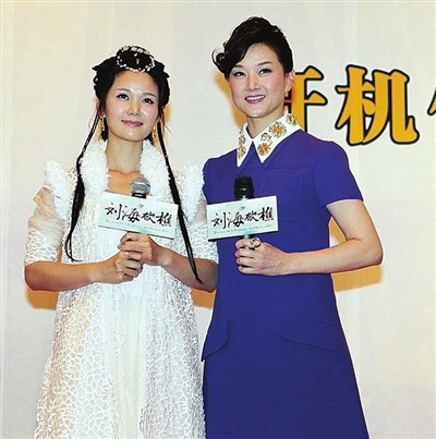 ����Ӣ���Ϲ������������¾����̨ͬ���������