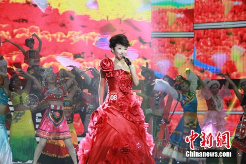 �����ơ������š������鹹