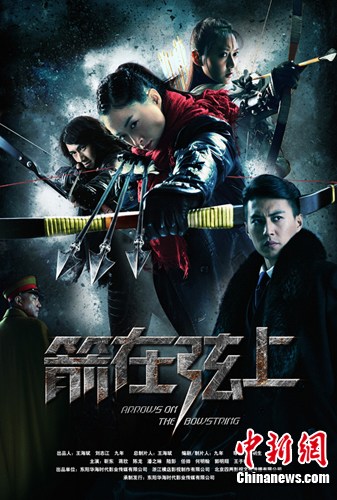 ���������ϡ�׼������