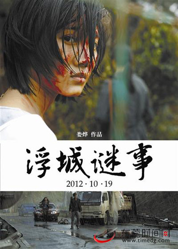 ���������¡���2����鱻Ҫ��ɾ���ž�ͷ¦�ǲ���