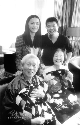 点图查看下一页