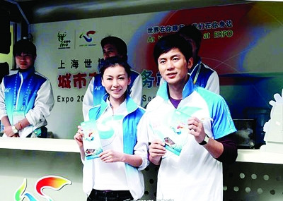 李晨巩新亮昔日恋情曝光被拍深夜夜店HAPPY(图)